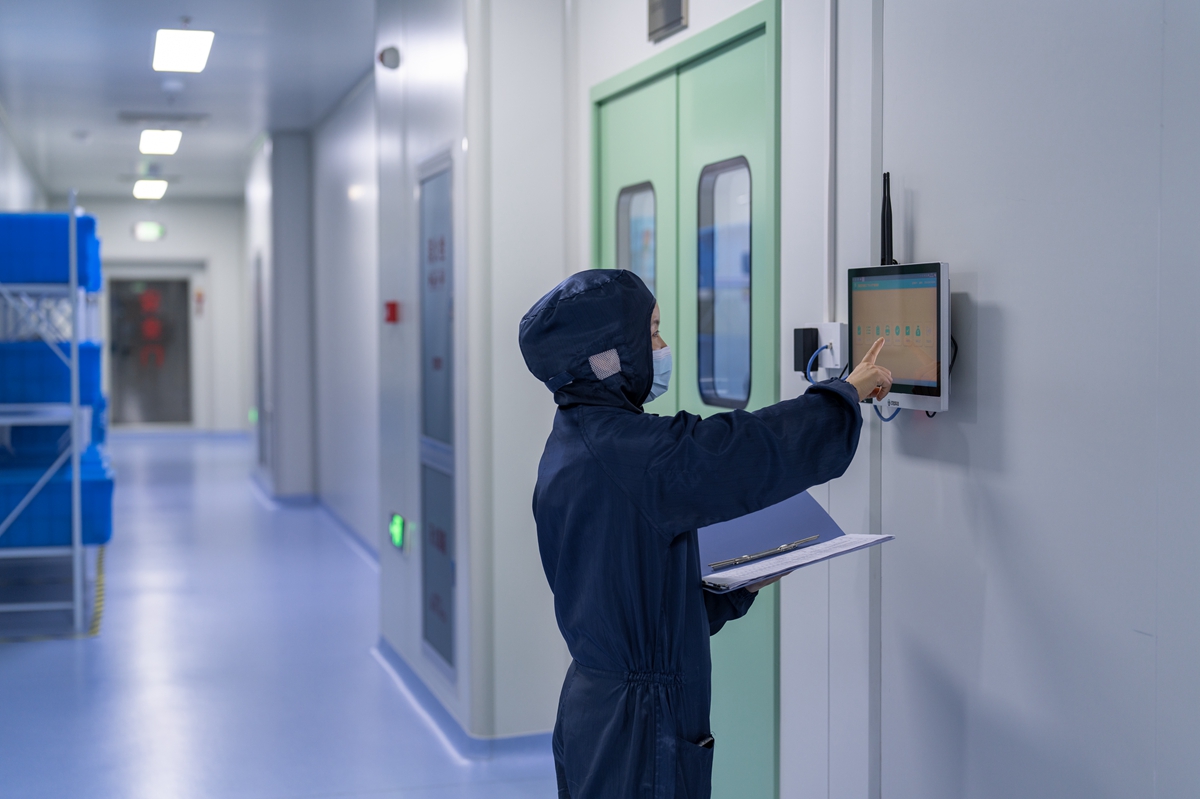 2 愛普數(shù)字化MES系統(tǒng)(數(shù)據(jù)錄入).jpg